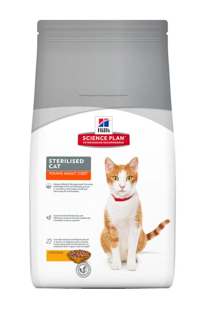 Hills sterilised discount cat 8 kg