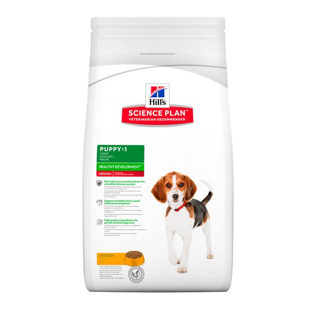 Hills puppy clearance medium chicken 12kg